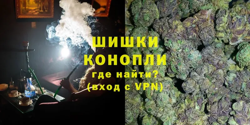 Где найти наркотики Мегион Конопля  АМФЕТАМИН  Alpha PVP  ГАШИШ  Cocaine  Мефедрон 