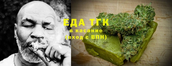 MESCALINE Волосово