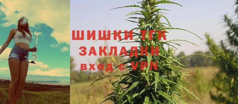 Каннабис LSD WEED  ссылка на мегу как зайти  Мегион  купить наркотик 